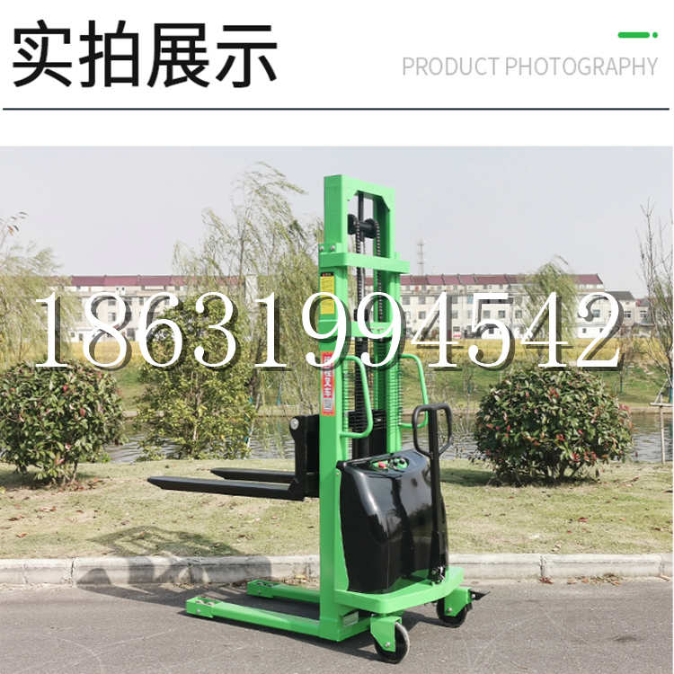 永昌县电动叉车堆高车液压铲车电瓶1吨2吨站驾步行式小型全自动叉车
